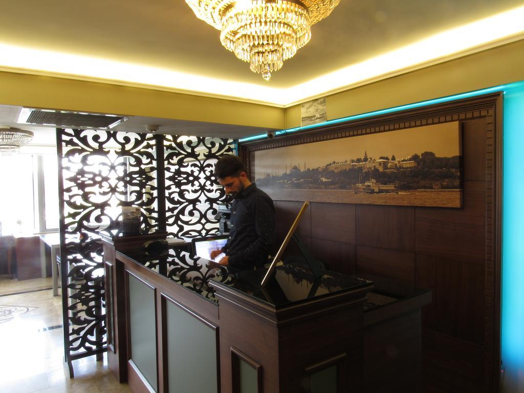 Kadikoy Park Suites Istanbul Exterior photo