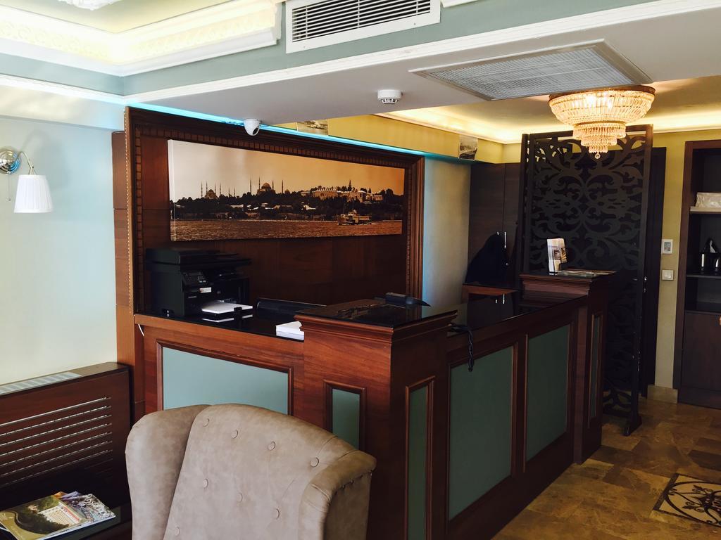 Kadikoy Park Suites Istanbul Exterior photo